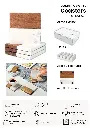 Marble & Wood - Coasters - 5pc.webp